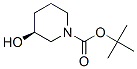 (S)-1-叔丁氧羰基-3-羥基哌啶（依魯替尼中間體）